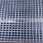  business direct welding wire mesh/Wire mesh