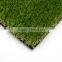 NO.1 top quality antiuv four colour artificial grass for synthetic turf leisure