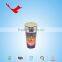 Fancy paper products 9oz(high) PE Coated Disposable design your own paper cups for Halloweens