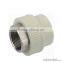 PPR Female Coupling PPR Fittings China Supplier