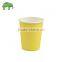 Disposable Paper Cups Mug Coffee Drink Tea Milk Chocolate 12OZ Yellow/Pink