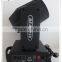 Dj moving head stage lighting beam 230 7r 230w sharpy moving beam