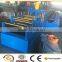 Made in china machinery 3 waves guard bar roll forming machinery