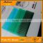 6mm 8mm 10mm 12mm thick plastic sheet sun block roofing sheets brown poly roof fluted polycarbonate multiwall sheet