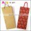 Eco Friendly die cut handle paper bag ,luxury paper shopping bag,Kraft shopping paper bag