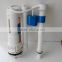 Toilet lamosa parts sensor toilet flush valve