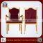 new design popular hotel antique wooden arm chair