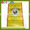 5kg 10kg 20kg Bopp lamination pp woven flour packaging bag with handle Quality Choice