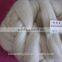 HOT!!! carpet wool top, 26-29mic, 75-90mm, raw white color