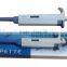 Laboratory Single Channel Plastic Pipette with Good Price