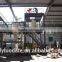 Cattle feed plant/small feed mill plant/animal feed processing plant