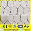 High Quality Gavanized Hexagonal Chicken Wire Mesh, Hexagonal Wire Mesh Supplier, Gavanized Hexagonal Wire