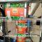 Best sachet packing machine for liquid with lowest price