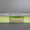 16-strands Plastic Braided Rope