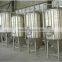 Customization stainless steel ibc tanks/storage tanks for pharmacy