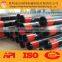API 5ct Oil Pipe/drilling pipe