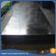 5% Borated Lead Content hdpe uhmwpe sheet