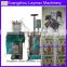 BAB Series Integrated Decocting And Packaging Machine herbal decocting machine
