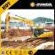 2017 SANY 2t Capacity Excavator SY20C