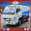 FORLAND 3m3 garbage truck,Small garbage truck,Recycling garbage can cleaning truck