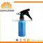 Made in China Alumium trigger spray bottle 300ML
