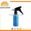 China Alumium hair salon trigger spray bottle 500ML