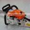 steel chain saw price