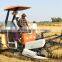mini crawler combine harvester4LZ-0.3-L