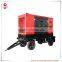 50Hz AC Three Phase 250kva Diesel Generator Trailer Type