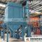 2017 High quality Industry bag type dust collector pulse type