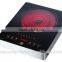 Electric Infrared Cooker With Knob Control and Metal Body