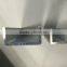 Aluminium profile for fence door fence