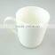 stock wholesale porcelain white mug with very cheap price