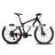front suspension carbon mountain bicycle bike MTB