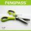S2-1380 Hot sell LFGB standard kitchen cutting multi- 5 blades herb scissors