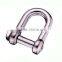 Stainless Steel Square Head Pin D Shackle