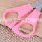 Pink Stainless Steel Scissors Kitchen Tools Scissors PP Handle Best Sell