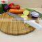 ZY-B1054A 9 inch durable chef knife with slip-resistant PP handle