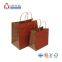 Top Quality Reusable Customized Design Printing Shopping Kraft Paper Bag