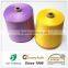 Cone Dyed Polyester DTY Yarn 150/48 for Flat Machine Knitting