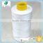China manufacture poly poly core spun thread