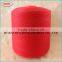 Raw white spun polyester yarn 20S/2 for sewing