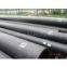 semless steel pipe