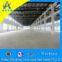 Modular Warehouse Building
