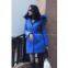 ladies fashion red down coat
