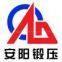 Anyang Forging Press Machinery Industry Co.,Ltd