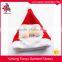 Promotion Wholesale Christmas Gifts Santa Hat Unique Christmas Hats