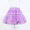 Colored Multi Layers Children Pom Pom Skirt Chiffon Pettiskirt Baby Tutu Dress