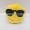 Favourite Wechat/Whatsapp Emoji Plush Coin Purse