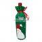 Hot Sale Christmas gift bag wine packing bag wine bottle bag